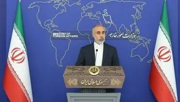 کنعانی: حضور آمریکا در سوریه غیرقانونی و محکوم است