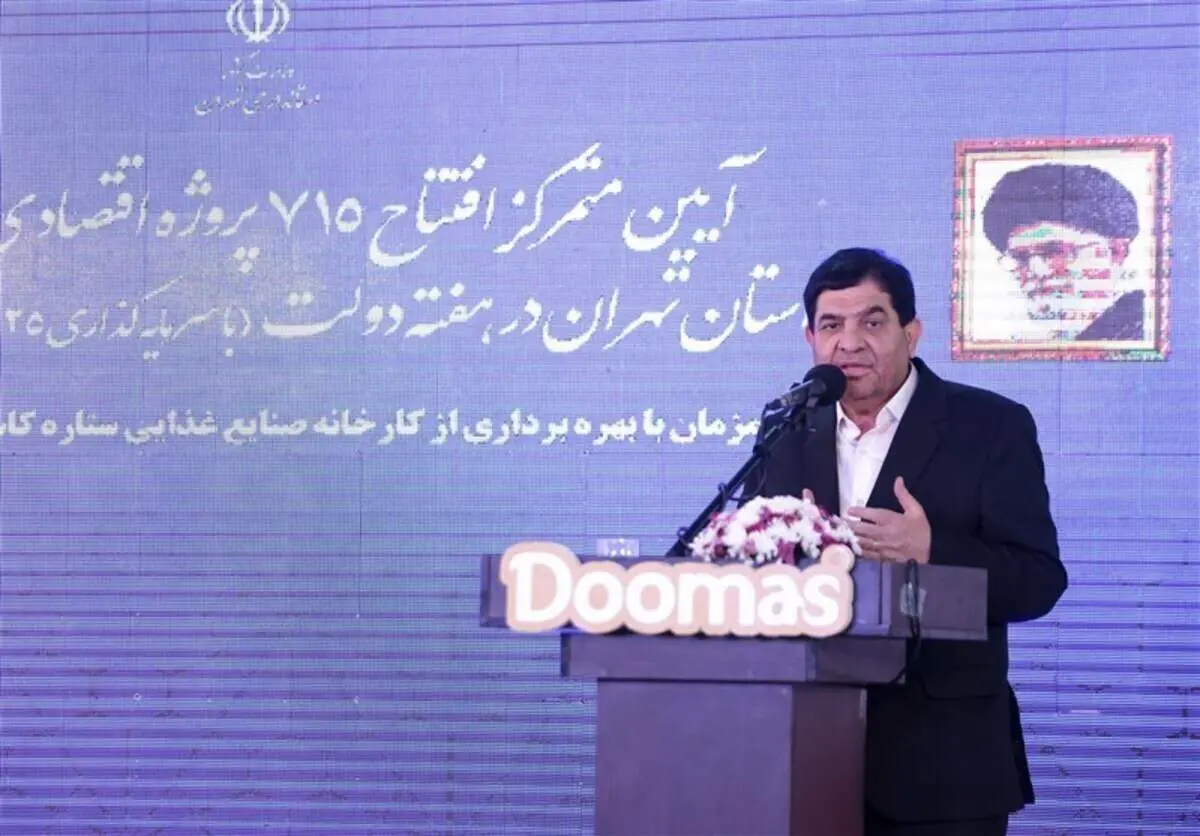 ناگفته‌ های مخبر از علت اصرار "رئیسی" برای اجرای طرح اصلاحات اقتصادی