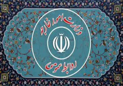احضار رئیس نمایندگی لهستان در تهران به وزارت خارجه ایران 