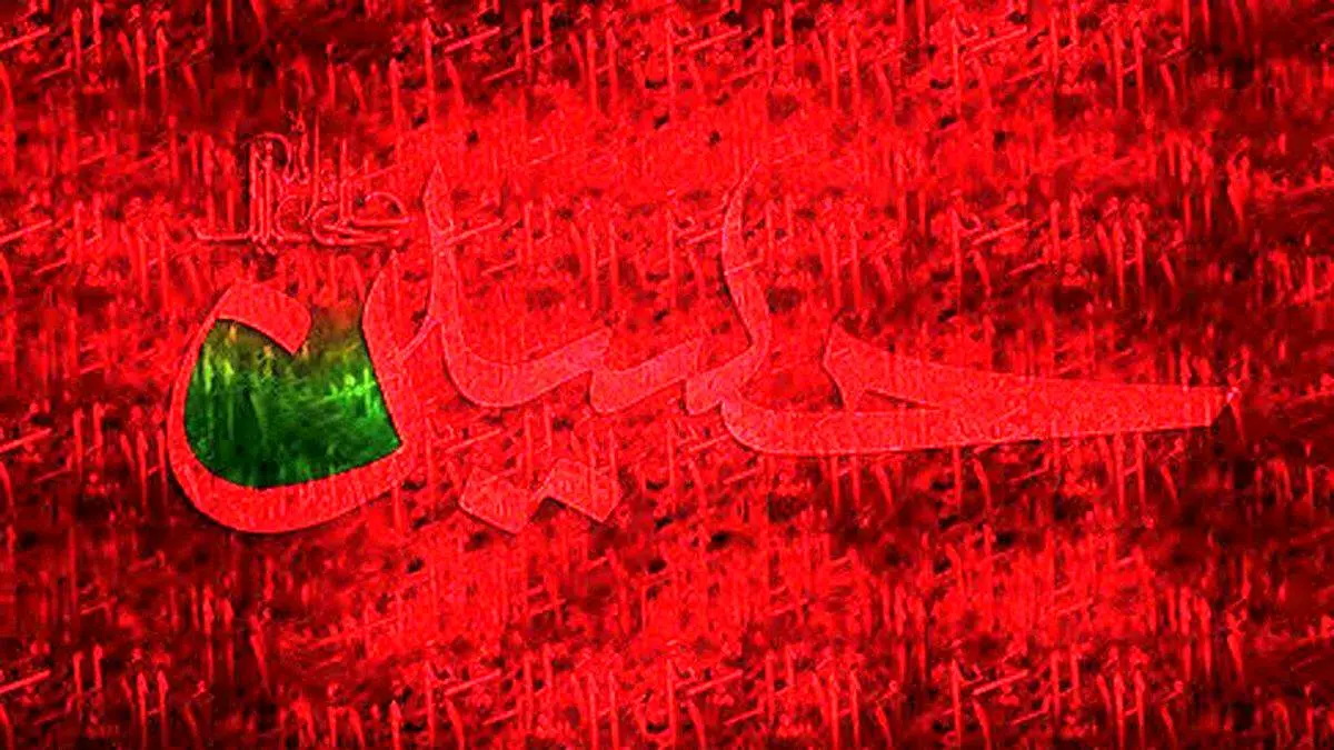 وقتی یک شاعر مسیحی برای امام حسین (ع) شعر سراييد + فیلم