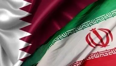 امیدواری قطر به توافق قریب الوقوع تهران و واشنگتن