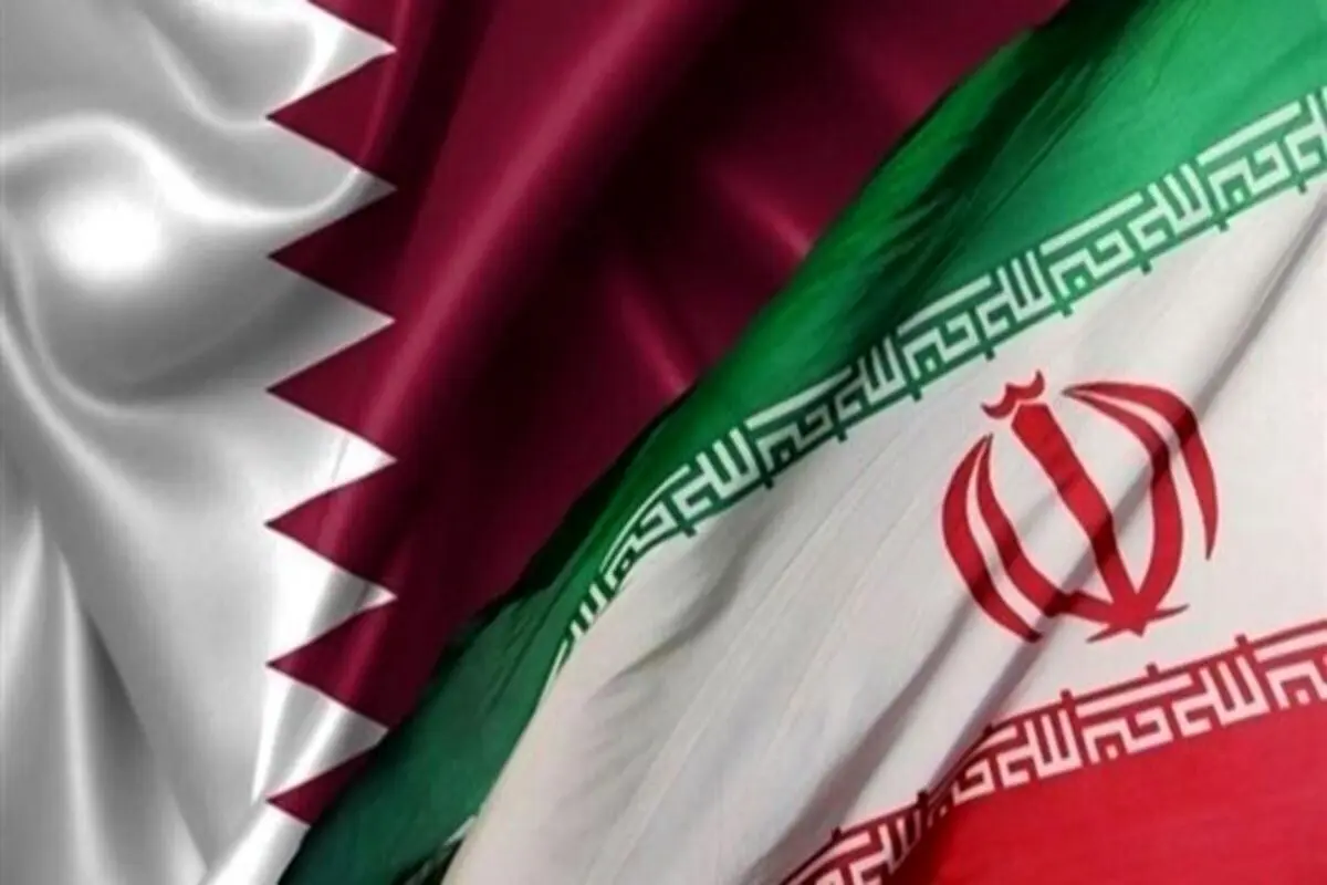 امیدواری قطر به توافق قریب الوقوع تهران و واشنگتن