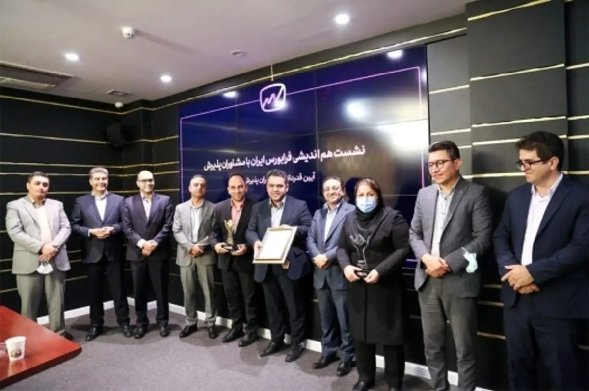 تامین سرمایه تمدن» مشاور پذیرش برتر سال ۱۴۰۰ انتخاب شد
