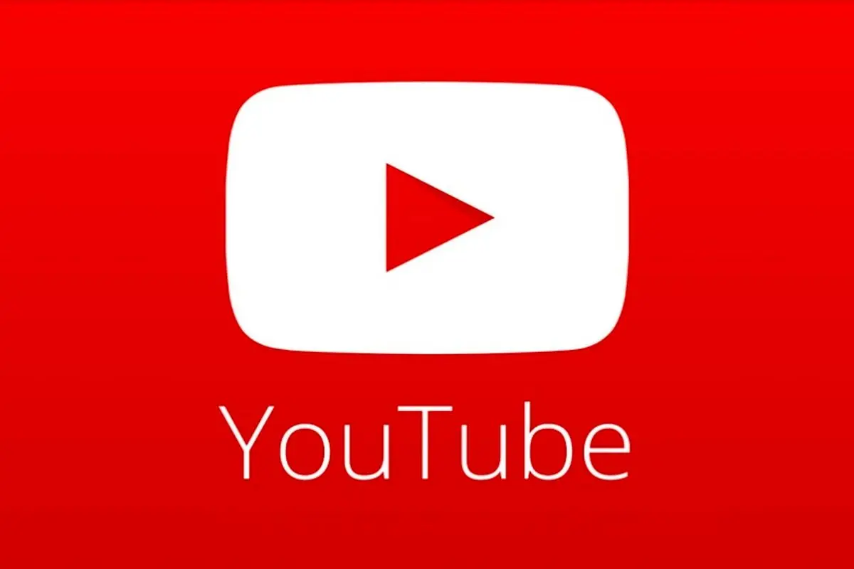 پربازدیدترین ویدئوی تاریخ یوتیوب را تماشا کنید + فیلم