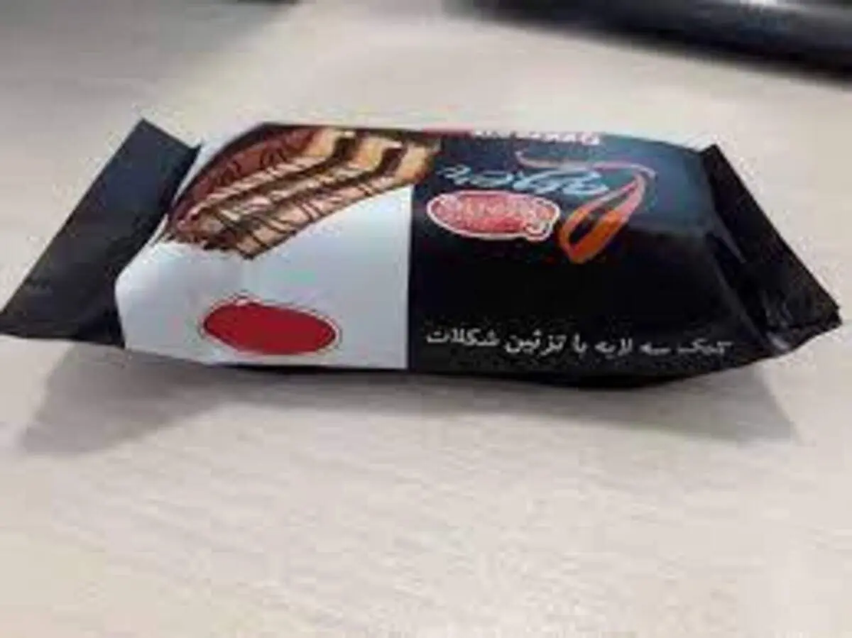 کشف شیشه و تیغه فلزی در کیک؛ جنایت بسته‎‌بندی شده+فیلم
