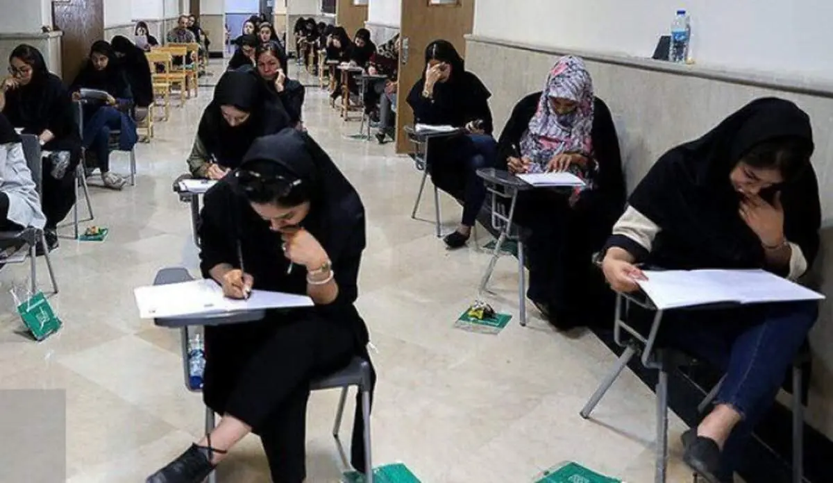 نتایج دوره های فراگیر ارشد ۱۴۰۱ اعلام شد