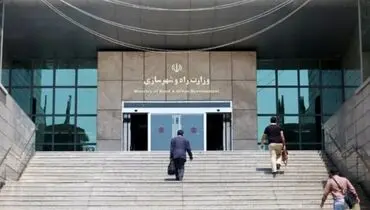 رستم قاسمی معاون جدیدش را معرفی کرد