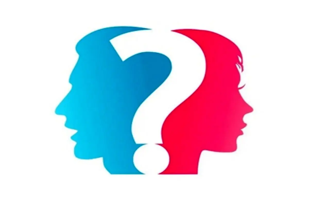 تفاوت ملاک های زن و مرد در انتخاب شریک عاطفی