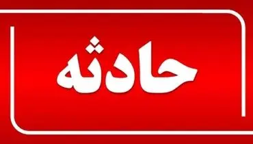 مصدومیت ۱۶ نفر بر اثر واژگونی اتوبوس حامل زائران اربعین + جزئیات