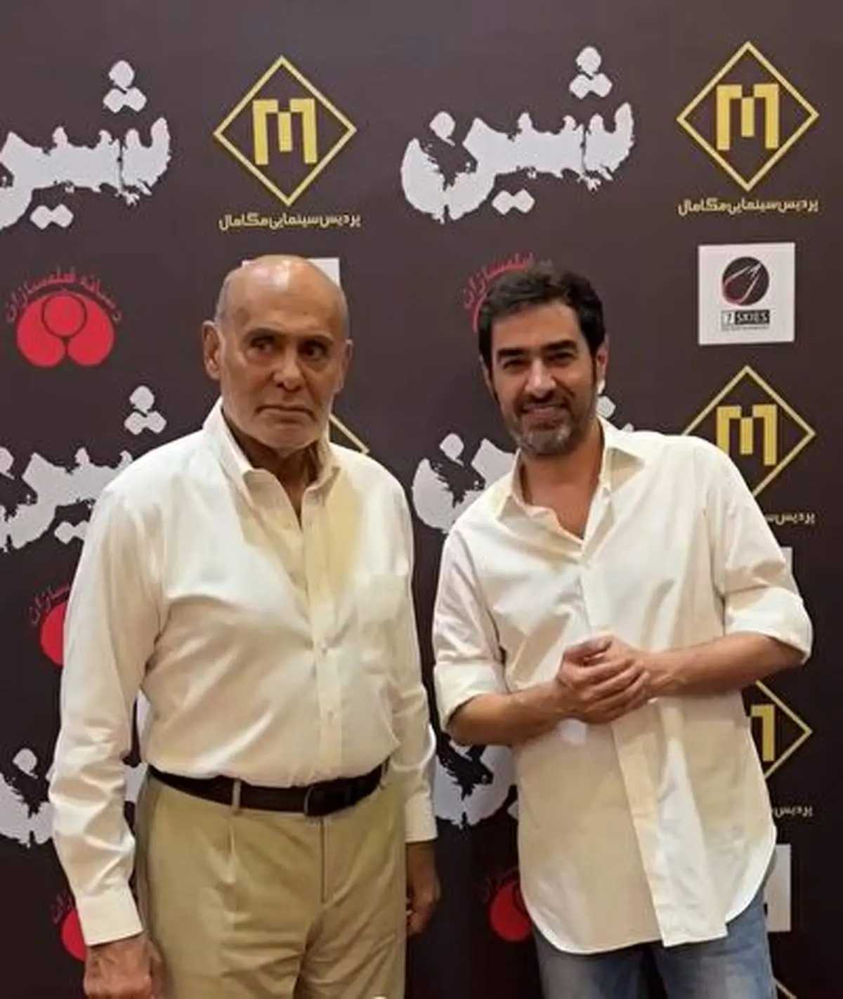 قابی از سلطان سینمای دهه ۶۰ با شهاب در مگامال