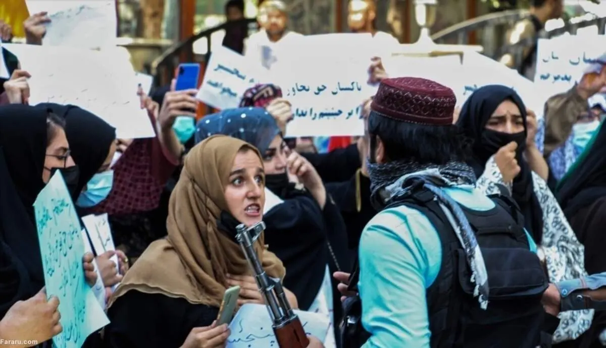 خودکشی زنان افغان با مرگ موش!+ فیلم