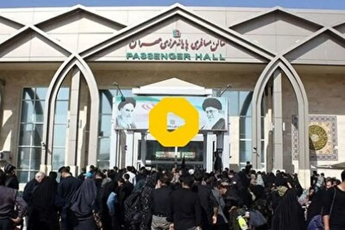 وضعیت نامناسب زائران در مرز مهران پس از بسته شدن مرزها+ فیلم