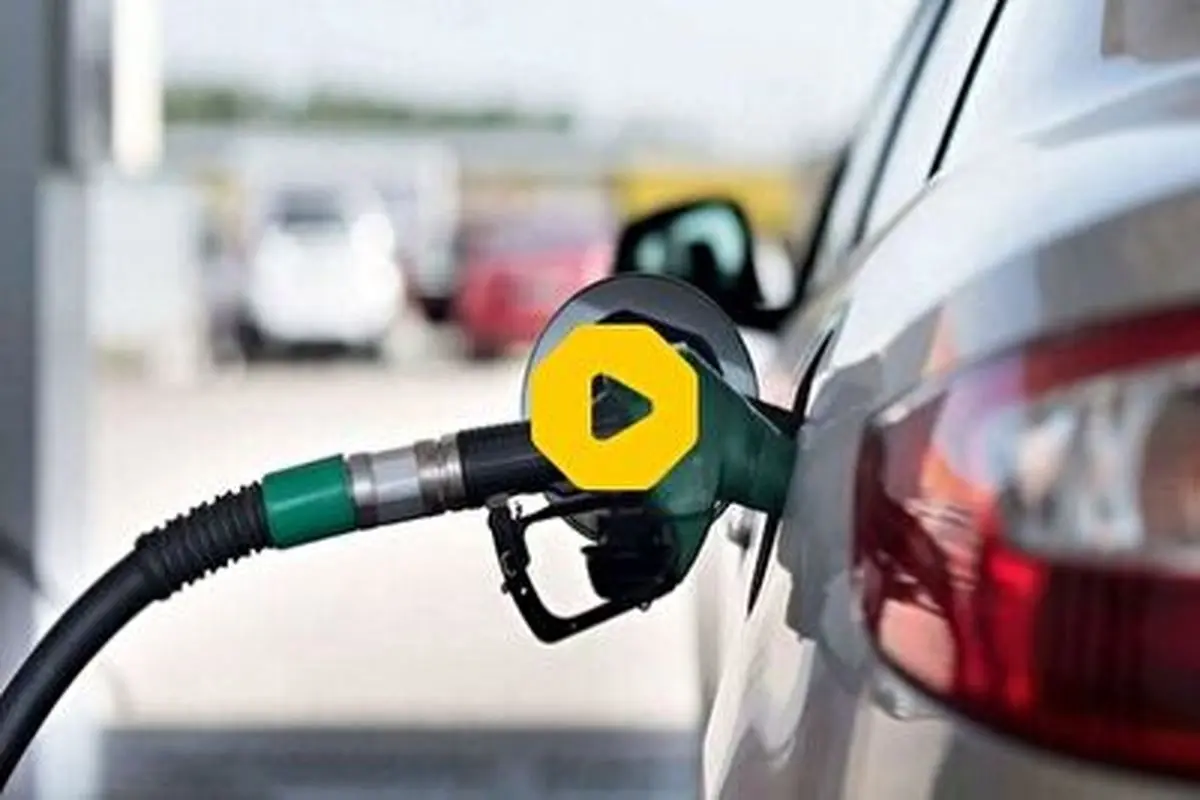 دستور جدید رئیسی در خصوص افزایش قیمت بنزین؛ ممنوع!+ فیلم
