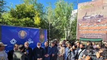 وزیر کشور: یک چهارم زائرین اربعین به کشور بازگشته اند