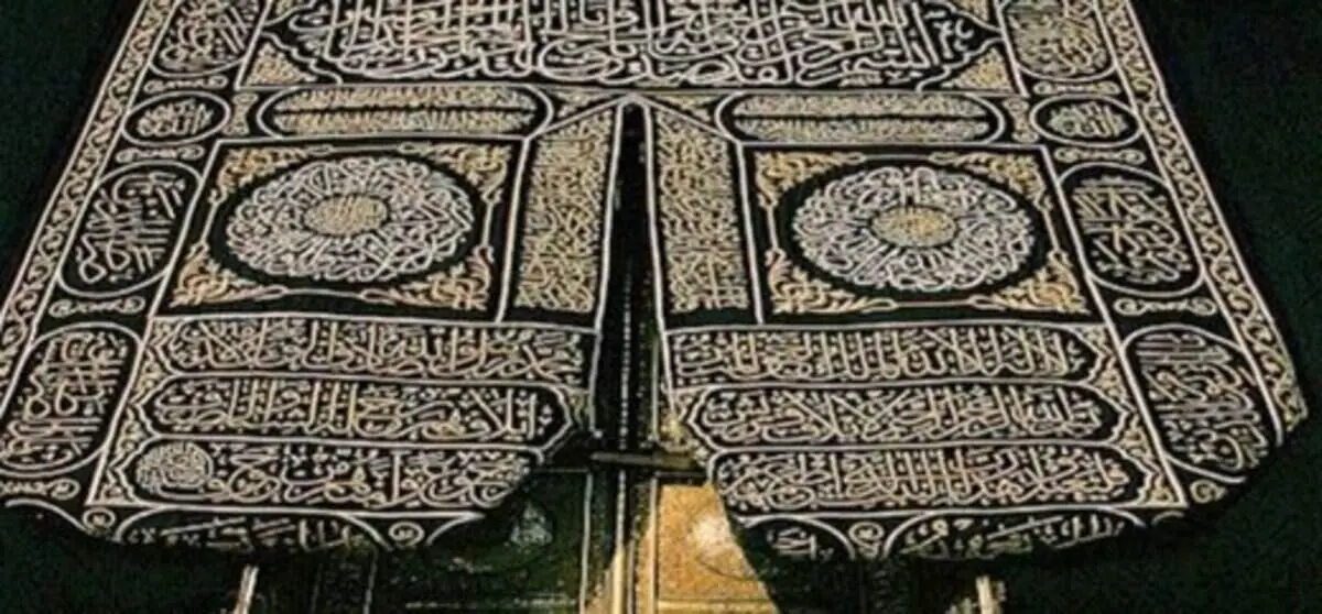 تصویری قدیمی از درب کعبه، خانه خدا