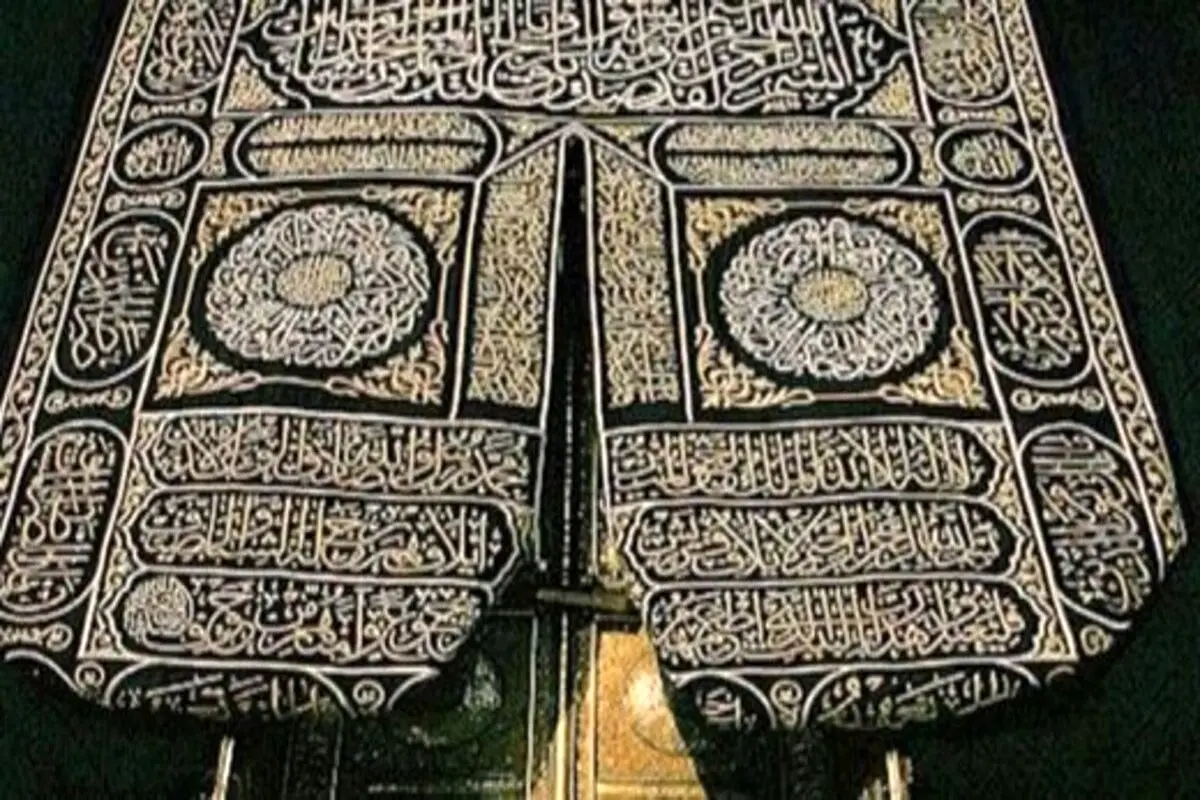 تصویری قدیمی از درب کعبه، خانه خدا