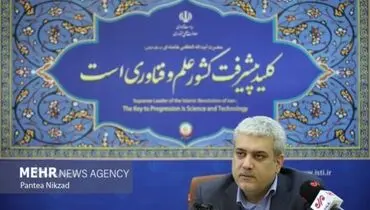 معاون رئیسی و روحانی استعفا کرد