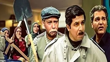 باز ماندن دهان جواد رضویان در لحظه تبدیل ۲۰ هزار یورو به تومان! + فیلم