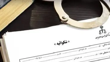 جزئیات جدید از فوت "شلیر رسولی"