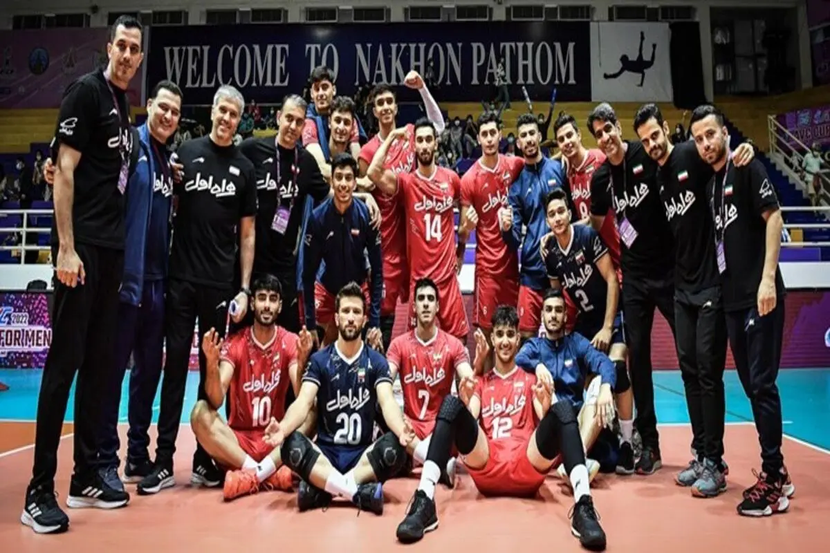 والیبالیست های جوان ایرانی بدون باخت قهرمان آسیا شدند