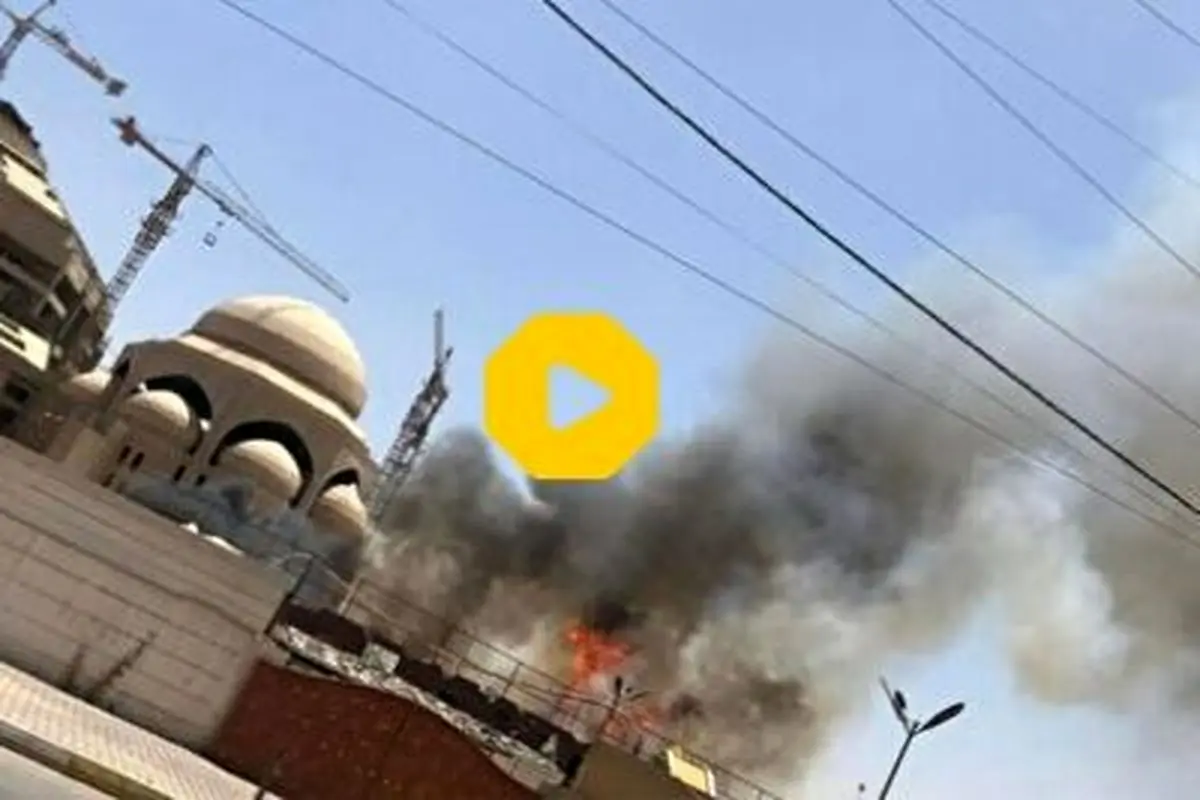 آتش زدن مسجد الصادقین در محله الاور بغداد+ فیلم