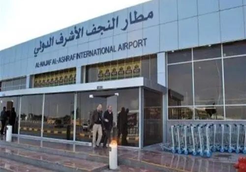 زمان ثبت‌نام حج ۱۴۰۴ اعلام شد