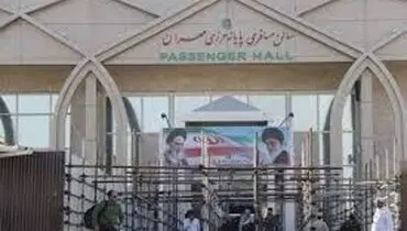 آشوب در عراق؛ مرز مهران هم باز شد+فیلم