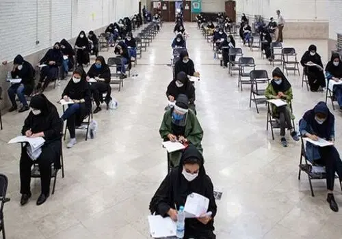 نتایج نوبت اول آزمون سراسری اعلام شد 