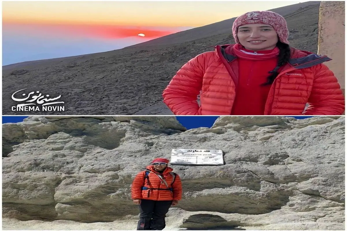 نگار جواهریان، قله دماوند را فتح کرد! + تصاویر