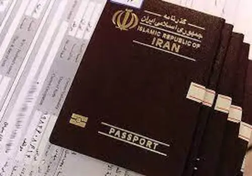 کمیاب ترین گذرنامه جهان متعلق به این کشور است