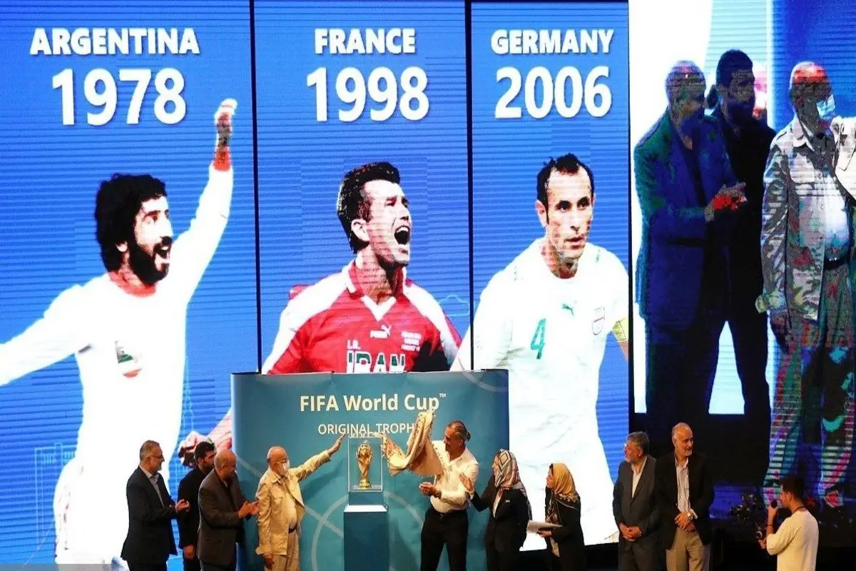 مراسم رونمایی از کاپ جام جهانی ۲۰۲۲