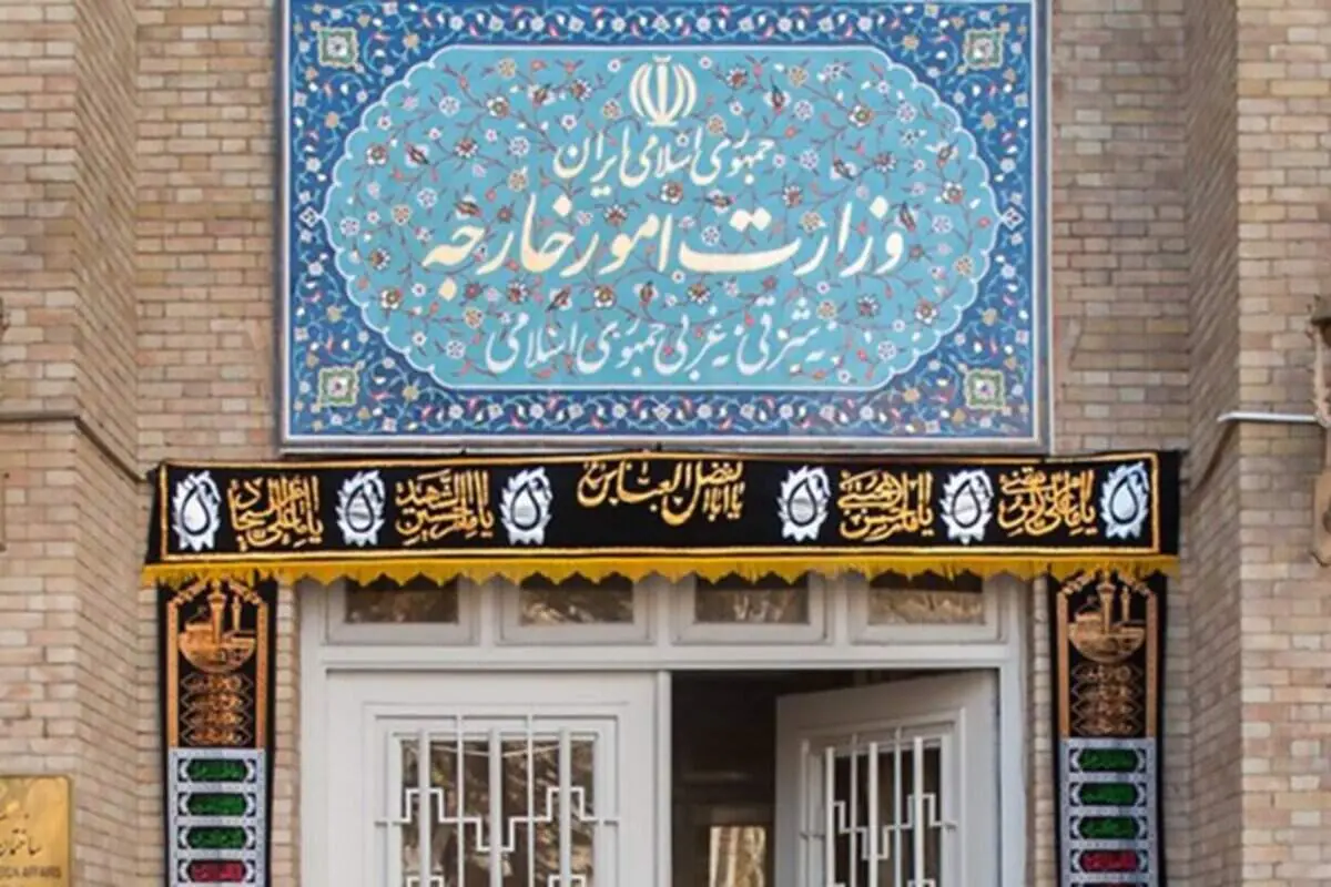 مقام وزارت خارجه: چرا باید نگران اروپا باشیم