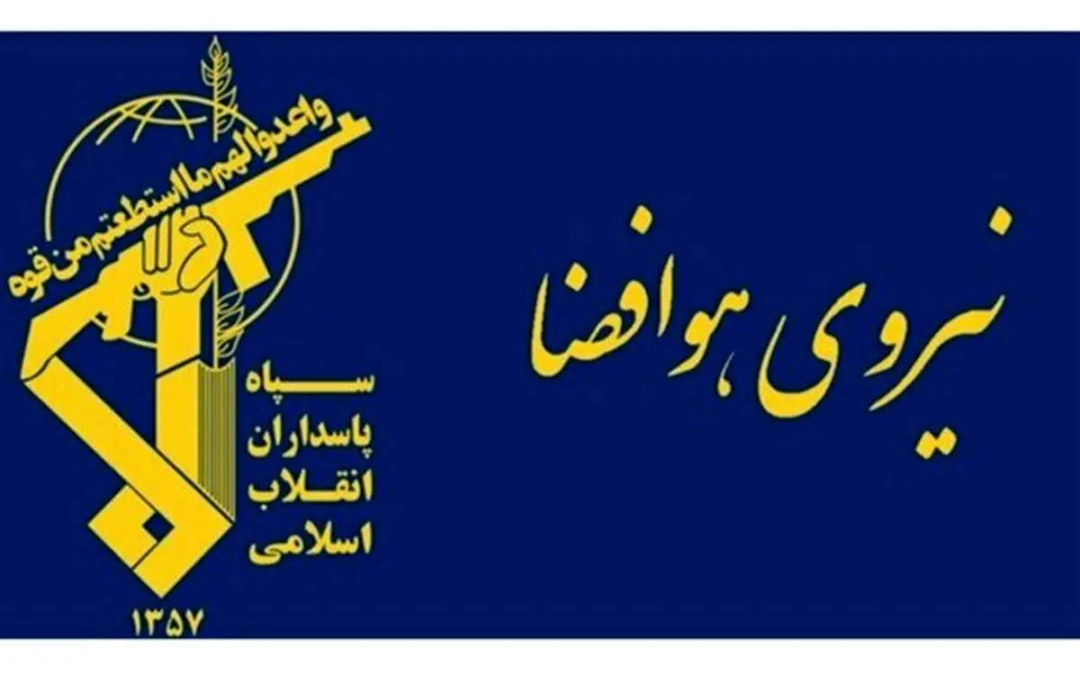 تکذیب مصاحبه حاجی زاده درباره ایستگاه فضایی