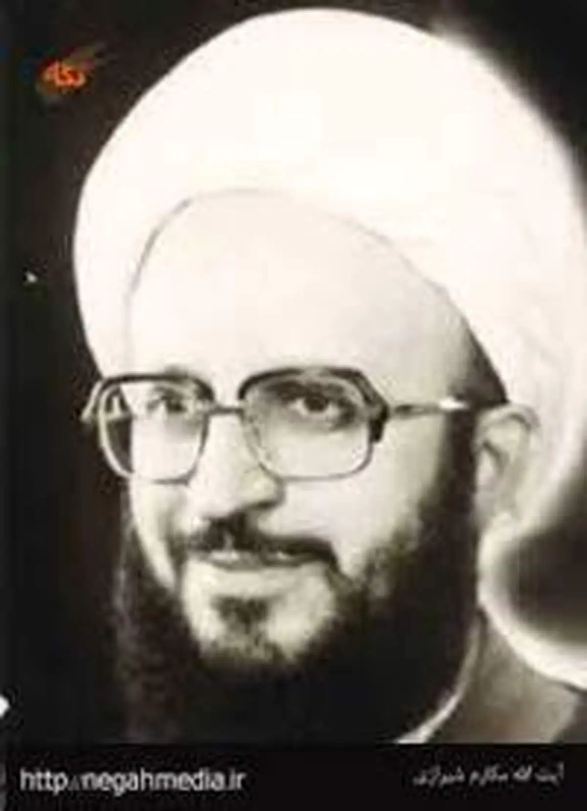 نامه آیت الله مکارم شیرازی درباره دستگیری قطب زاده/۱۳۵۹