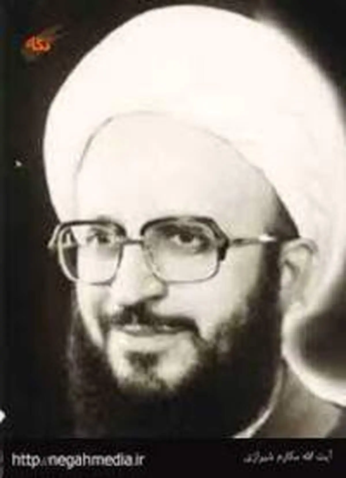 نامه آیت الله مکارم شیرازی درباره دستگیری قطب زاده/۱۳۵۹