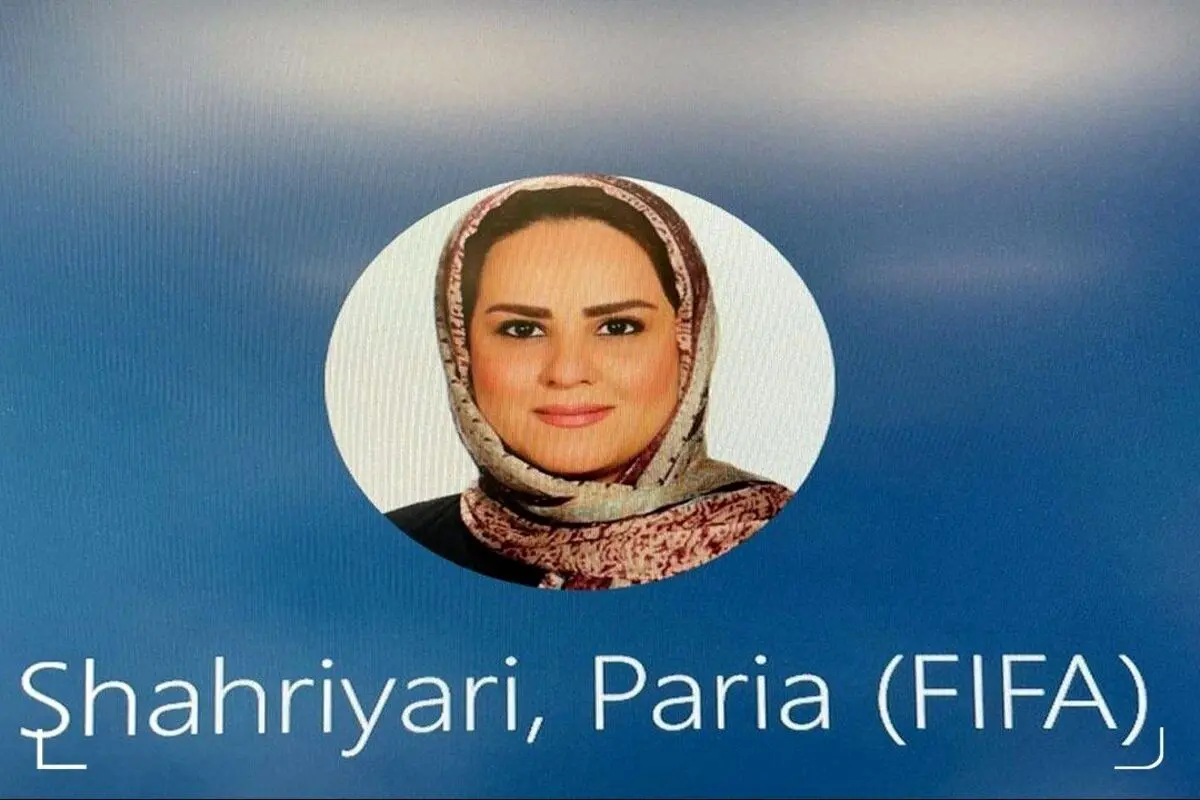 عضویت اولین مدیر زن ایرانی در فیفا+ عکس
