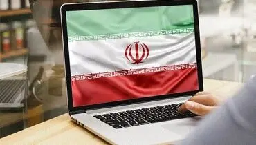 سند راهبردی ایران در فضای مجازی به استحضار رهبری رسید و ابلاغ شد+متن کامل/ تبدیل فضای مجازی کشور به کانون منطقه‌ای تبادل داده