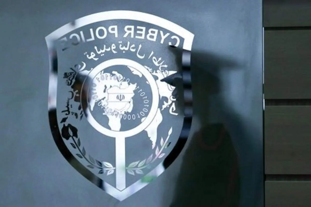 اولتیماتوم پلیس فتا به شایعهسازان درباره اربعین