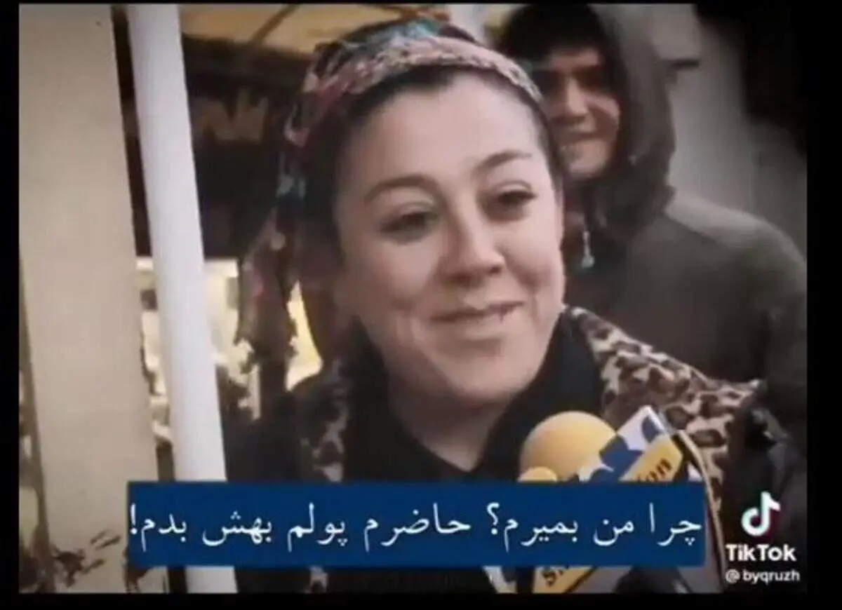 ویدیوی عجیب درباره تفاوت نگاه زنان و مردان درباره فداکاری!