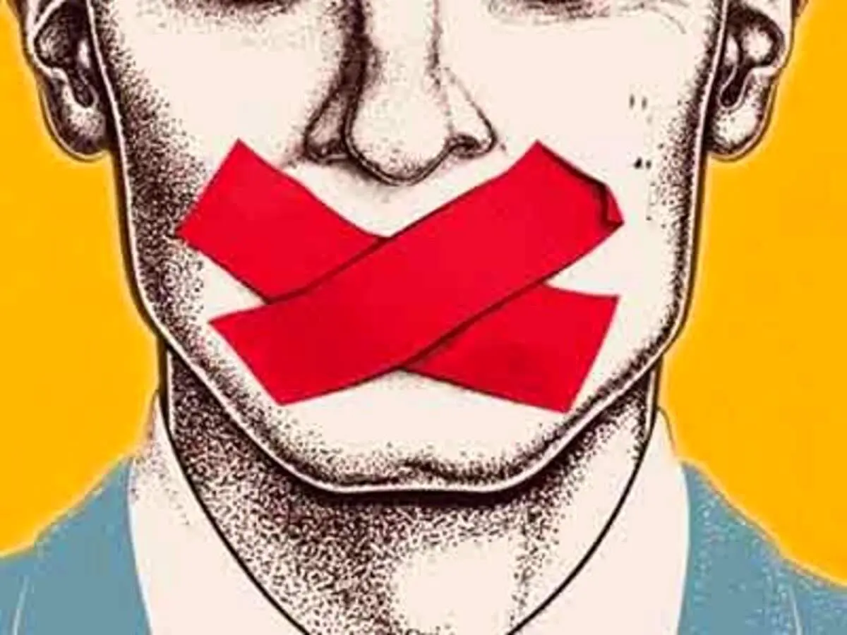فرق حریم خصوصی با پنهان‌ کاری چیست؟
