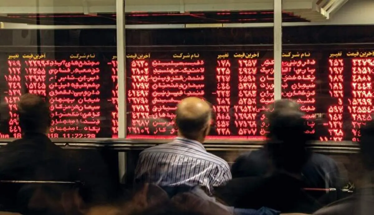 بورس دوباره قرمزپوش شد+ دلایل
