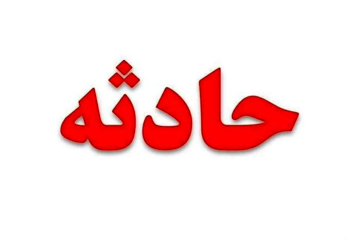 ریزش کوه در رضوان از توابع بخش فین به دنبال زلزله ۵/۴ ریشتری! + فیلم