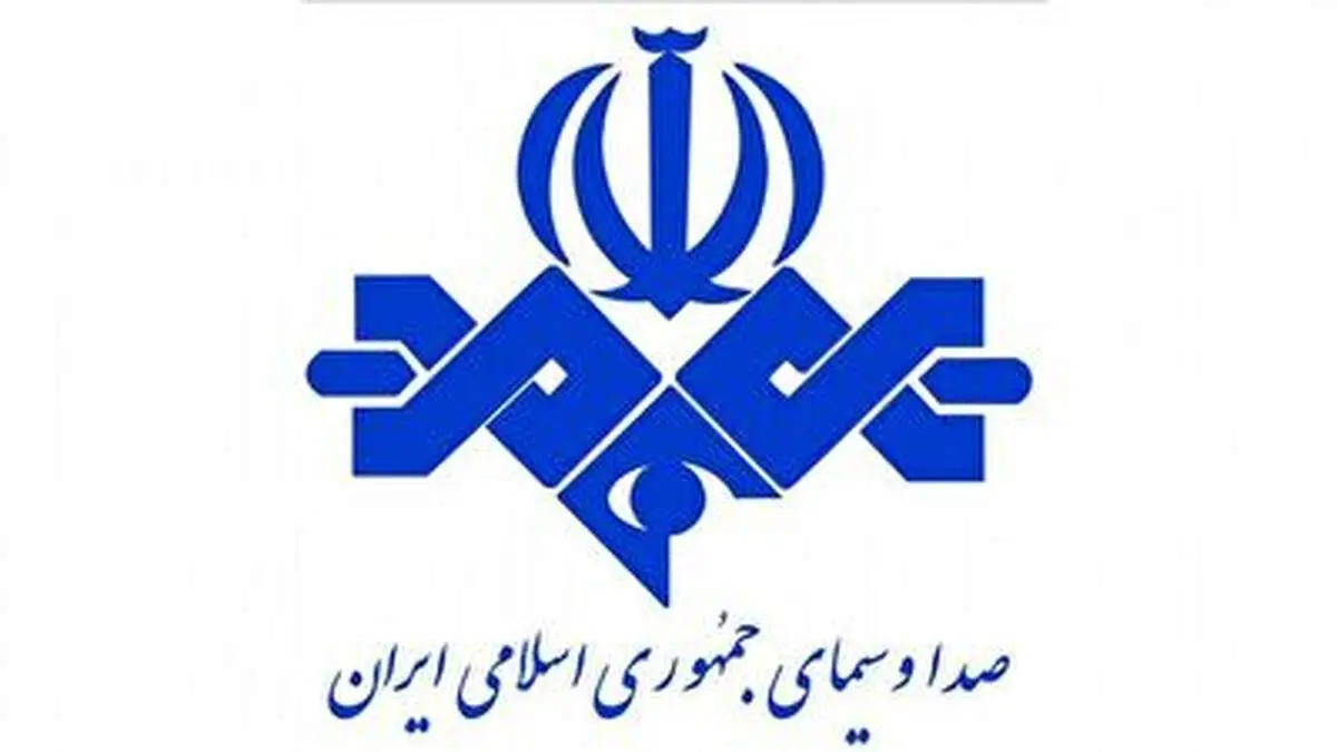 برخورد ناشایست مجری صداوسیما با مهمان منتقد + فیلم
