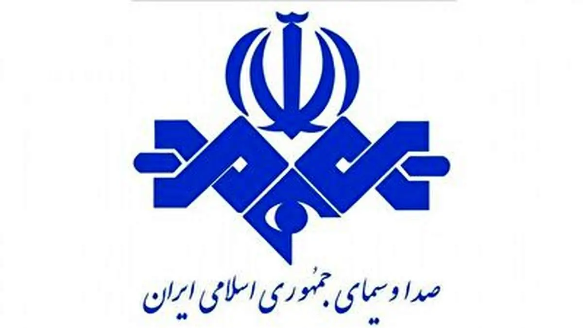 برخورد ناشایست مجری صداوسیما با مهمان منتقد + فیلم