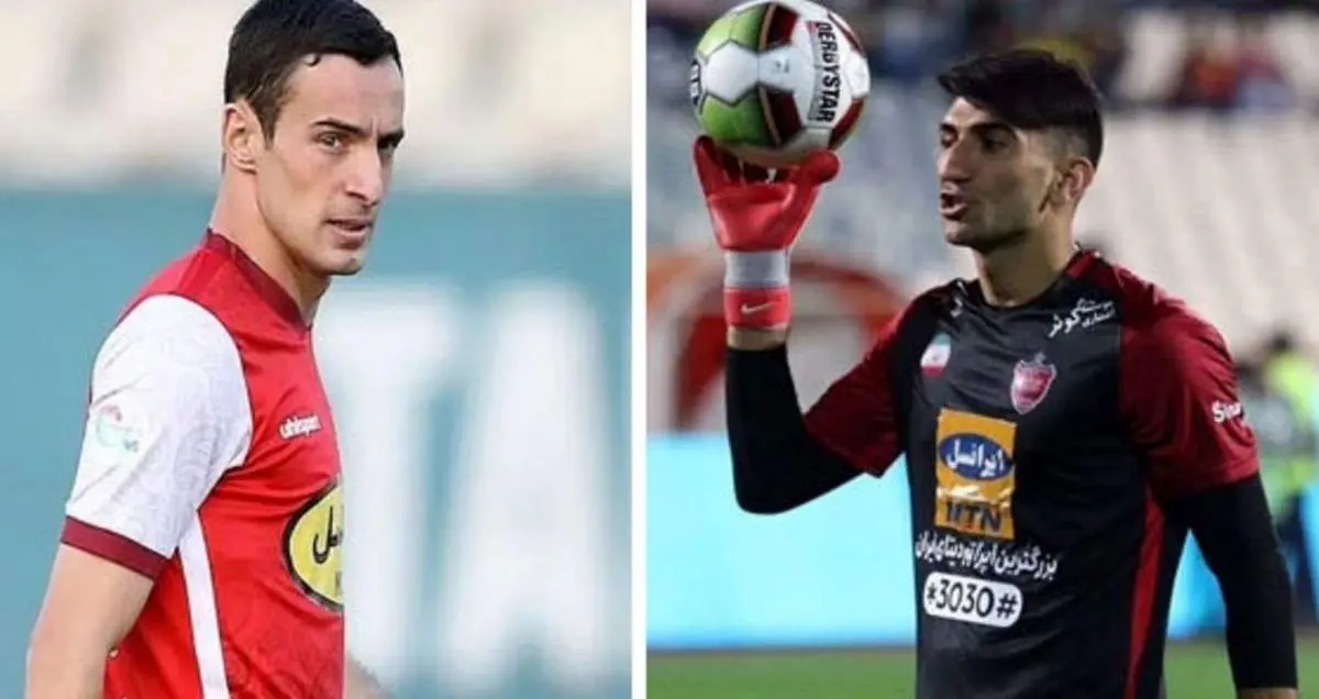 رکورد عجیب سرخپوشان با زوج بیرانوند - گولسیانی