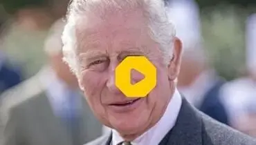 حرکت جنجالی چارلز؛ نژادپرستی پادشاه انگلیس+ فیلم