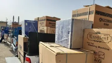 بلاگرهای قاچاق به میدان می‌ آیند! + فیلم