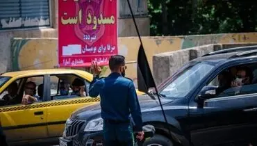 جاده چالوس یکطرفه شد