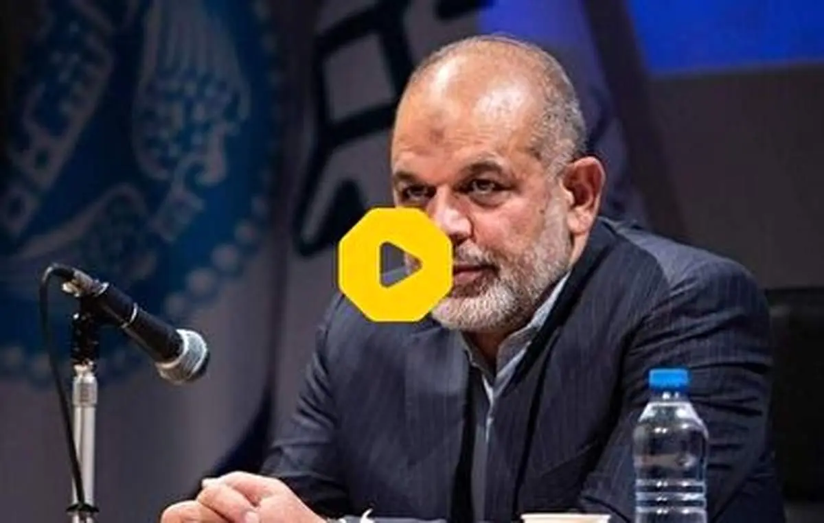 واکنش و پاسخ وزیر کشور به محدودیتهای اینترنتی؛ قطعی اینترنت در چه صورتی متوقف میشود؟+ فیلم