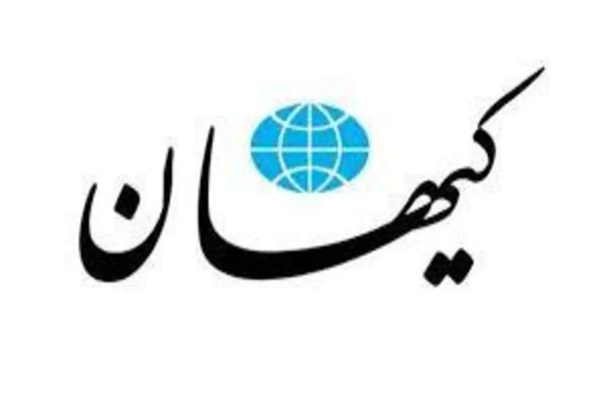 ادعای جنجالی کیهان: زن چادری در تلویزیون زن بزهکار است!